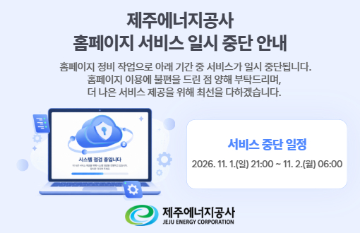 Ȩ������ �����ߴܹ��
