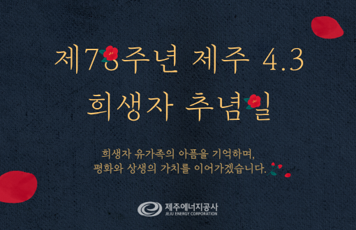 �� 78�ֳ� ���� 4.3 ����� �߳���