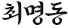 �ָ���